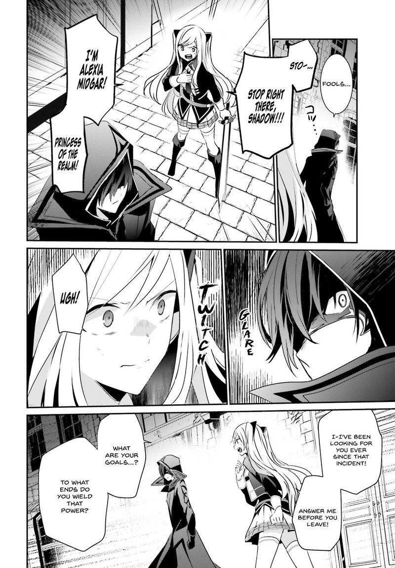 Kage No Jitsuryokusha Ni Naritakute 8 6