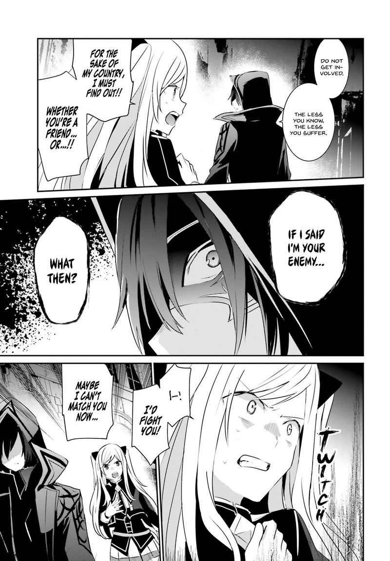 Kage No Jitsuryokusha Ni Naritakute 8 7