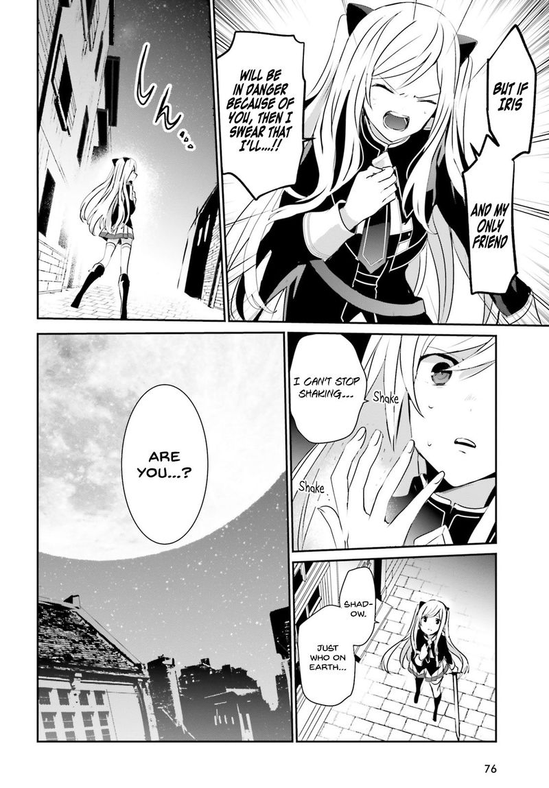 Kage No Jitsuryokusha Ni Naritakute 8 8