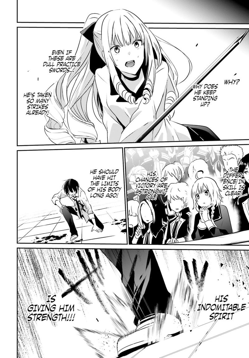 Kage No Jitsuryokusha Ni Naritakute 9 12