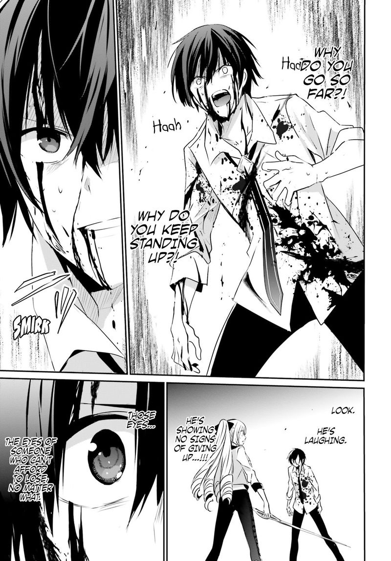 Kage No Jitsuryokusha Ni Naritakute 9 13