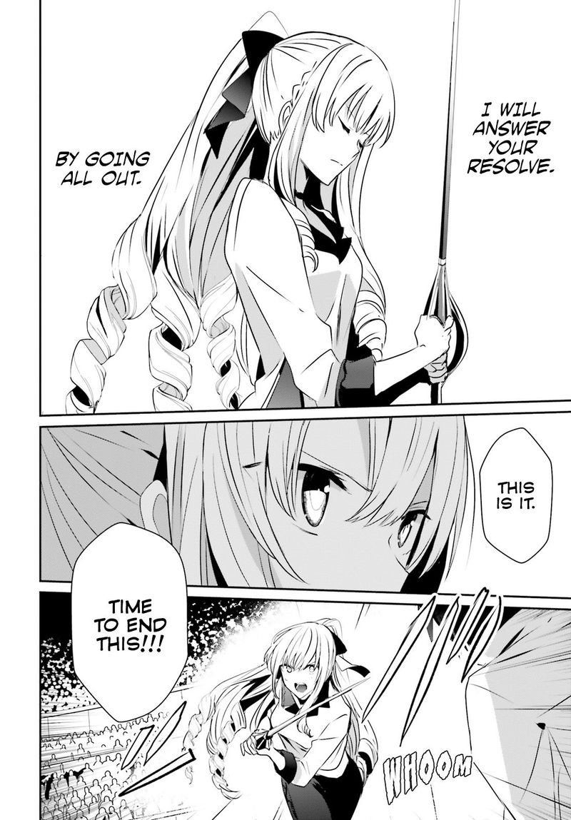 Kage No Jitsuryokusha Ni Naritakute 9 14