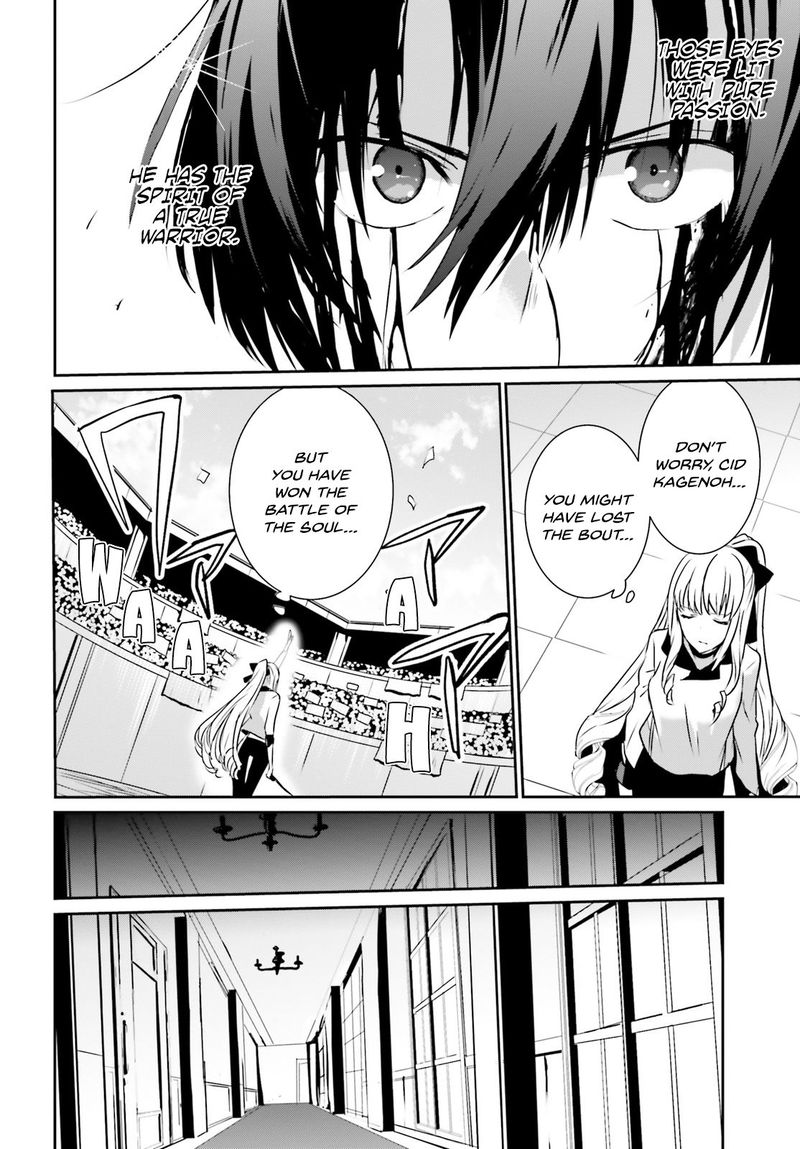 Kage No Jitsuryokusha Ni Naritakute 9 16