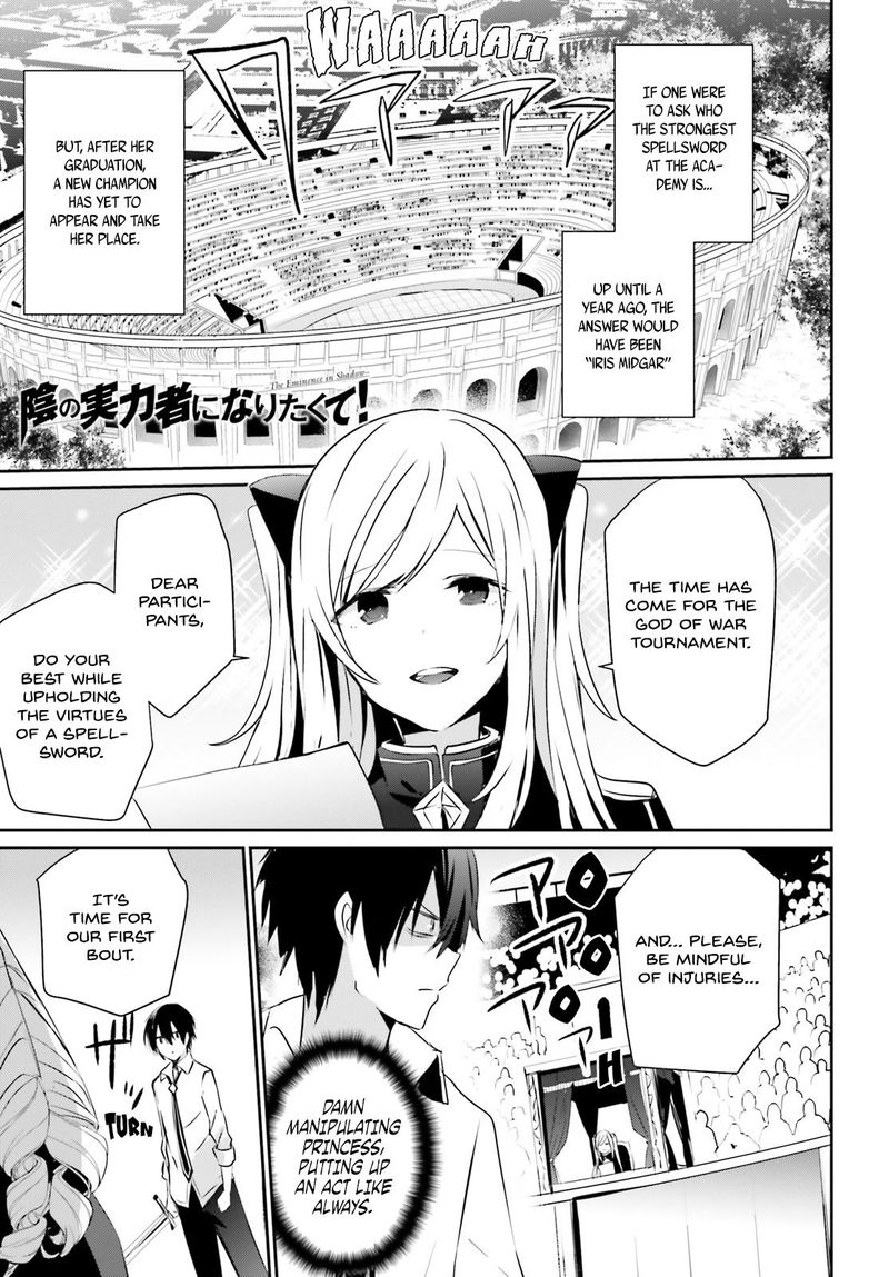 Kage No Jitsuryokusha Ni Naritakute 9 2