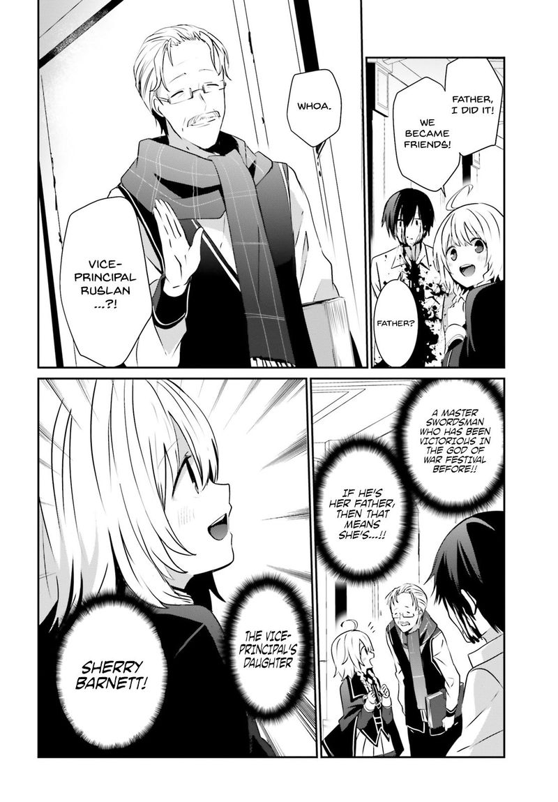 Kage No Jitsuryokusha Ni Naritakute 9 20