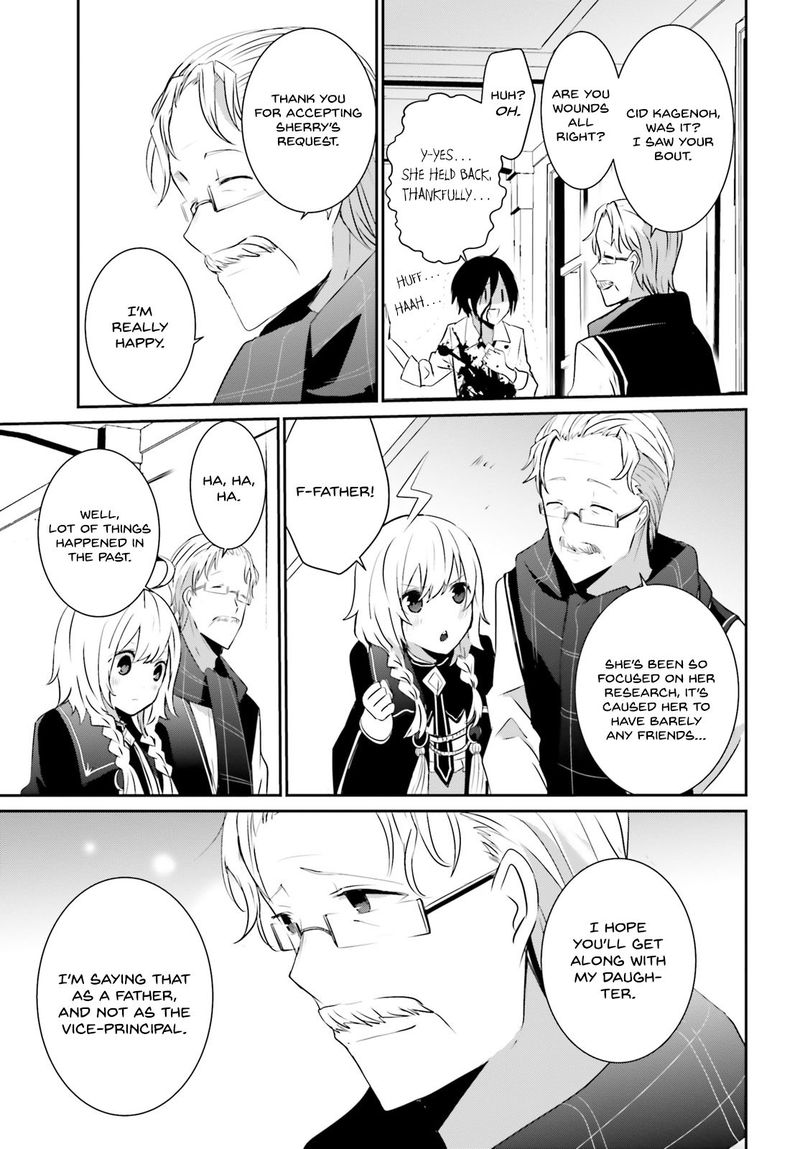 Kage No Jitsuryokusha Ni Naritakute 9 21