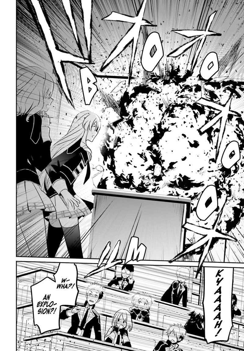 Kage No Jitsuryokusha Ni Naritakute 9 32