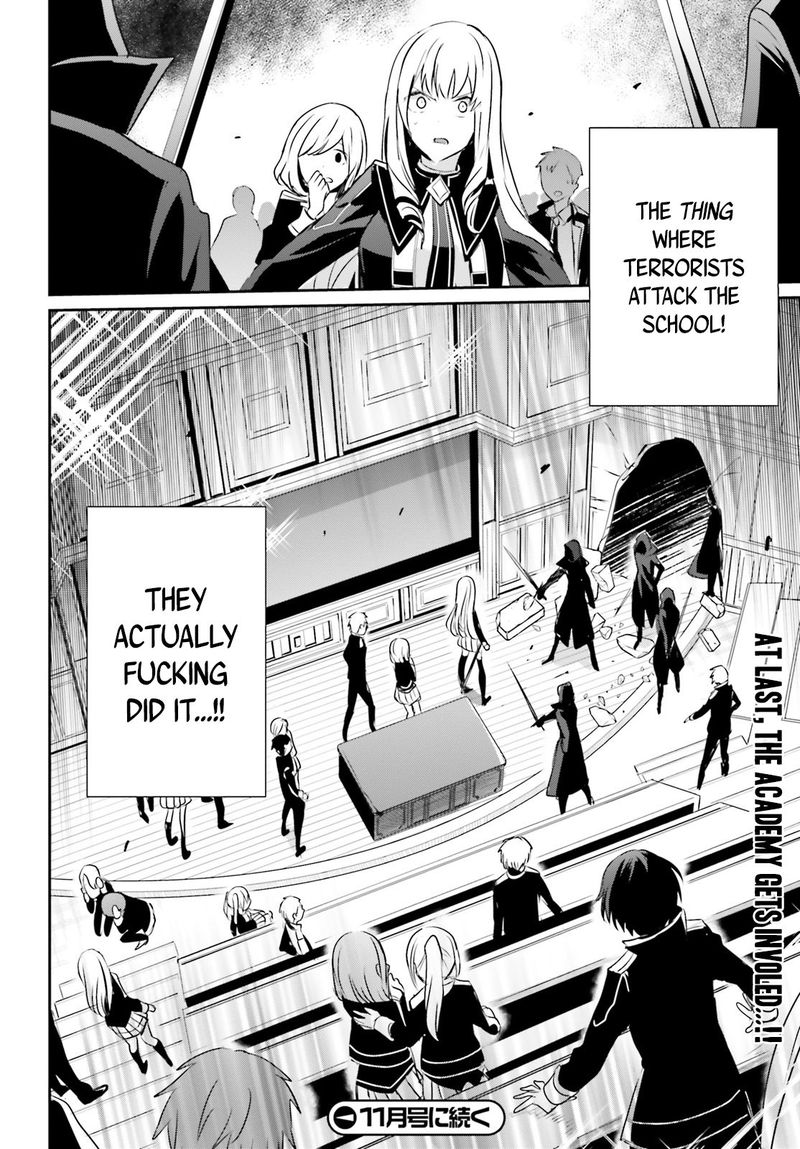 Kage No Jitsuryokusha Ni Naritakute 9 35