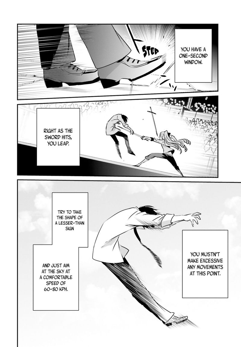 Kage No Jitsuryokusha Ni Naritakute 9 7