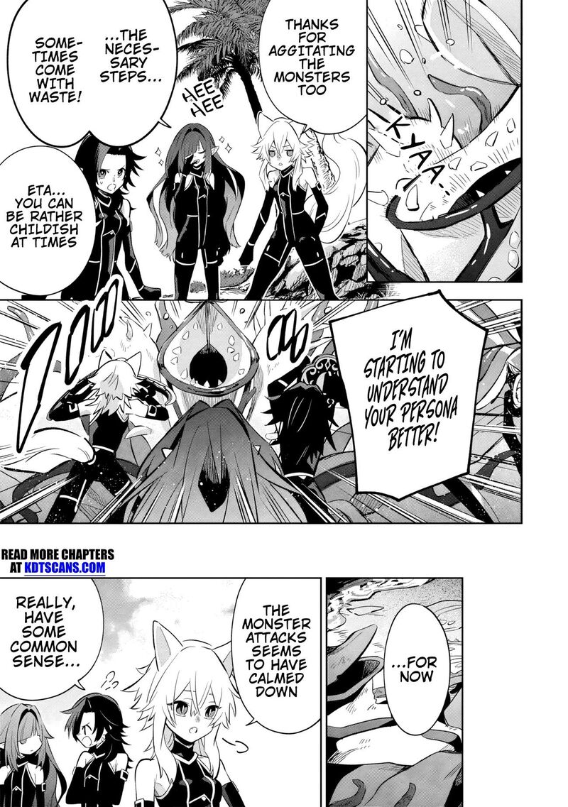Kage No Jitsuryokusha Ni Naritakute Master Of Garden Seven Yin Retsuden 10a 10