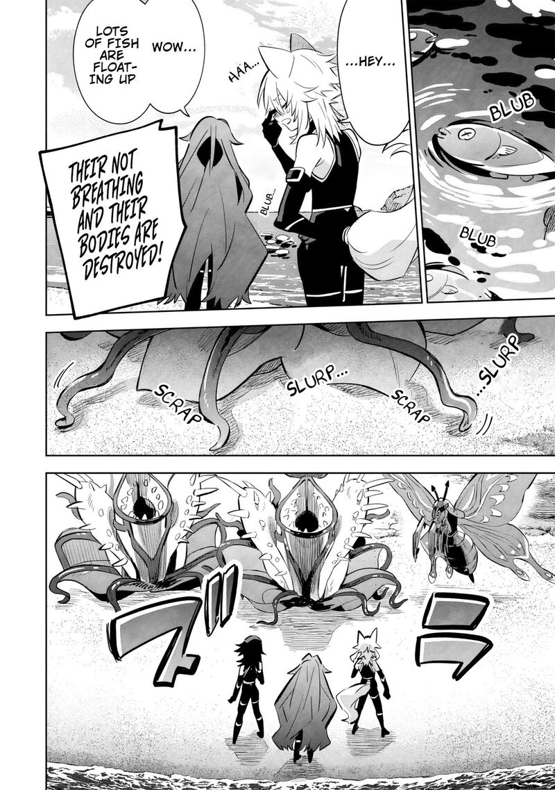 Kage No Jitsuryokusha Ni Naritakute Master Of Garden Seven Yin Retsuden 10a 9