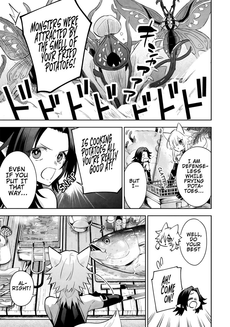 Kage No Jitsuryokusha Ni Naritakute Master Of Garden Seven Yin Retsuden 10b 10