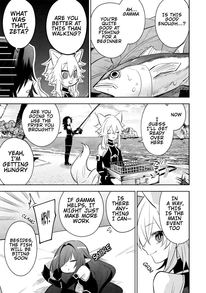 Kage No Jitsuryokusha Ni Naritakute Master Of Garden Seven Yin Retsuden 10b 2