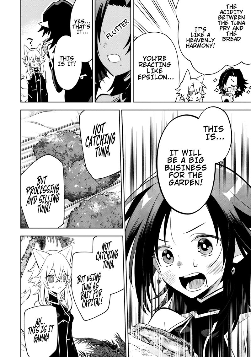 Kage No Jitsuryokusha Ni Naritakute Master Of Garden Seven Yin Retsuden 10b 7