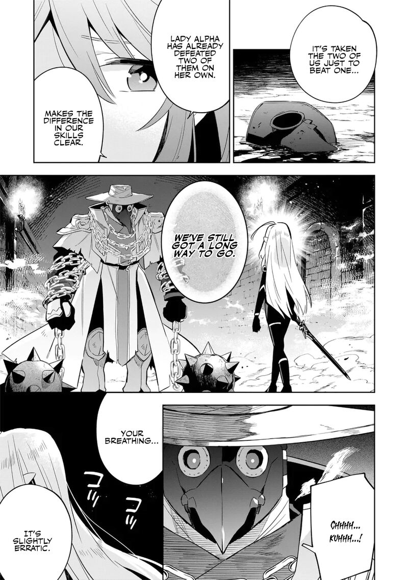 Kage No Jitsuryokusha Ni Naritakute Master Of Garden Seven Yin Retsuden 15a 7