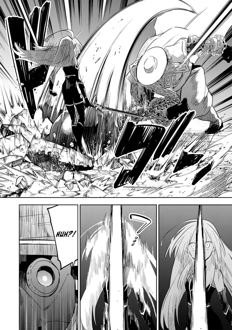 Kage No Jitsuryokusha Ni Naritakute Master Of Garden Seven Yin Retsuden 15b 1