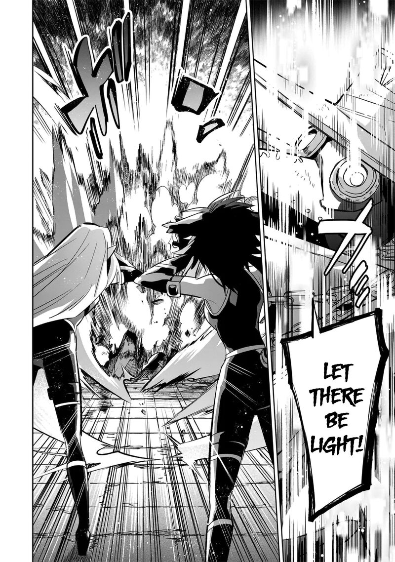 Kage No Jitsuryokusha Ni Naritakute Master Of Garden Seven Yin Retsuden 15b 7