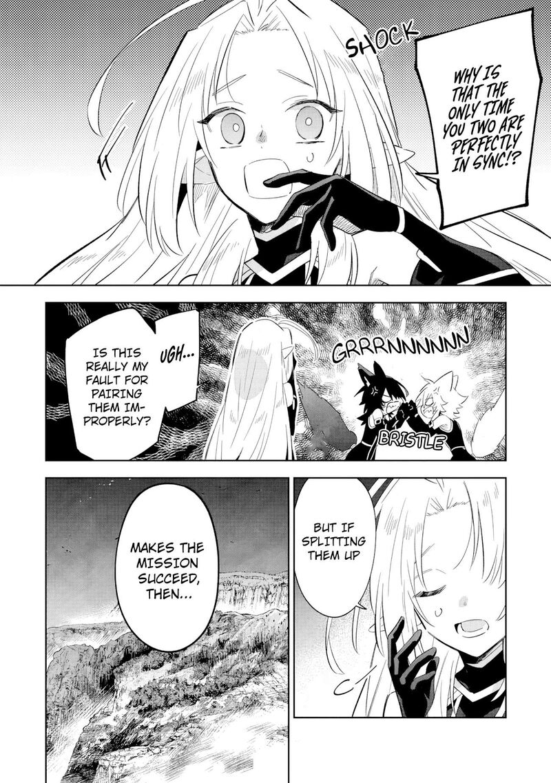 Kage No Jitsuryokusha Ni Naritakute Master Of Garden Seven Yin Retsuden 16c 11