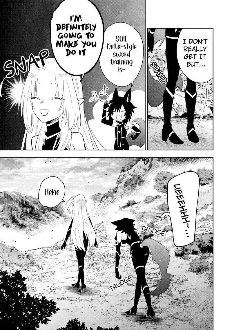 Kage No Jitsuryokusha Ni Naritakute Master Of Garden Seven Yin Retsuden 16c 4