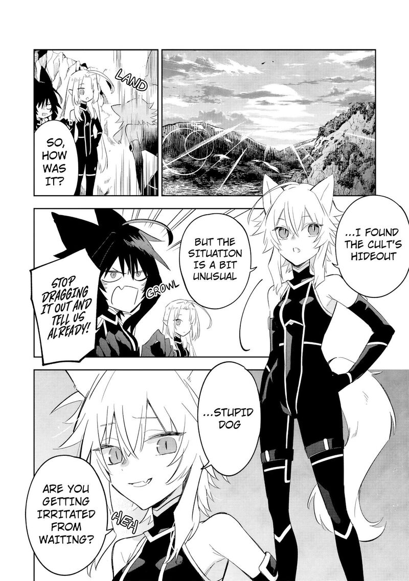 Kage No Jitsuryokusha Ni Naritakute Master Of Garden Seven Yin Retsuden 16c 5