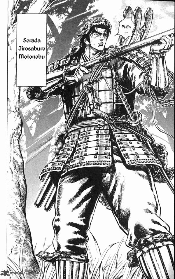 Kagemusha Tokugawa Ieyasu 1 12