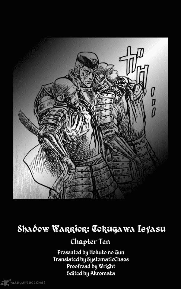Kagemusha Tokugawa Ieyasu 10 18