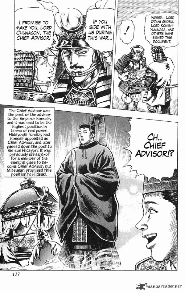 Kagemusha Tokugawa Ieyasu 11 8