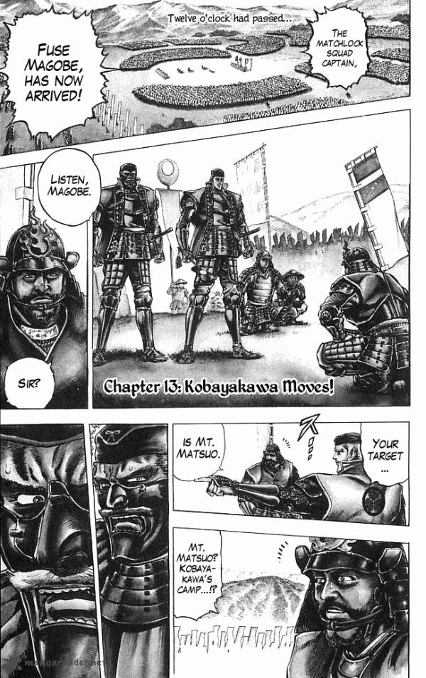 Kagemusha Tokugawa Ieyasu 13 1