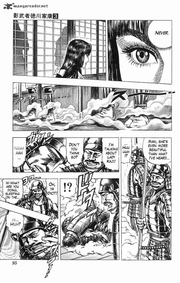 Kagemusha Tokugawa Ieyasu 19 8