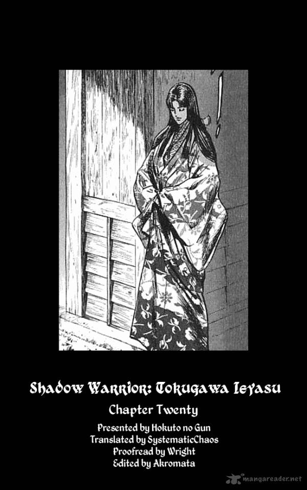 Kagemusha Tokugawa Ieyasu 20 21