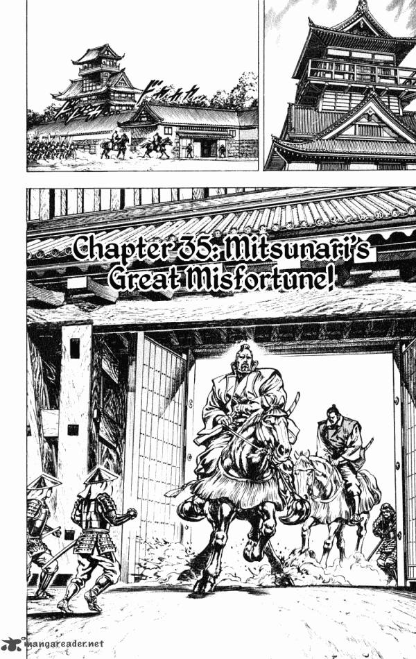 Kagemusha Tokugawa Ieyasu 35 2