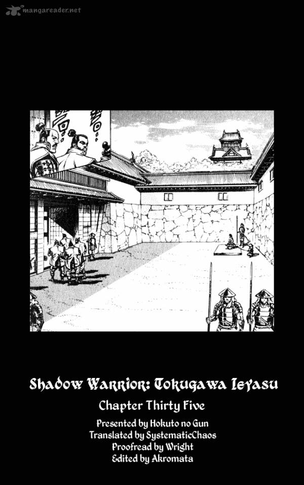 Kagemusha Tokugawa Ieyasu 35 21