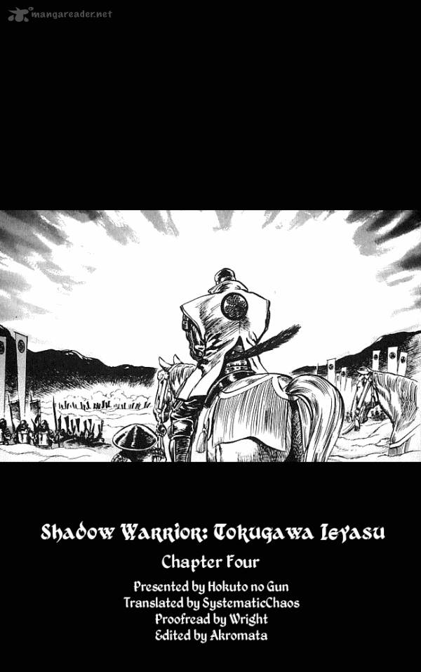 Kagemusha Tokugawa Ieyasu 4 18