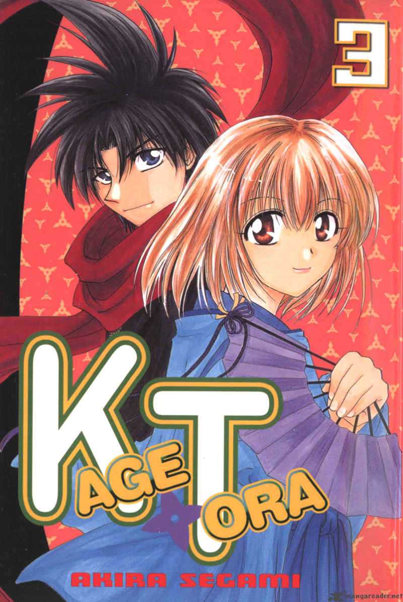 Kagetora 3 3