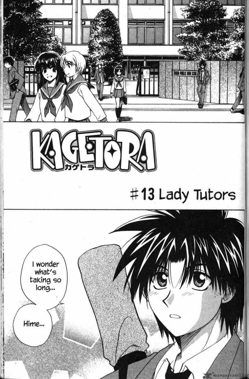 Kagetora 3 79