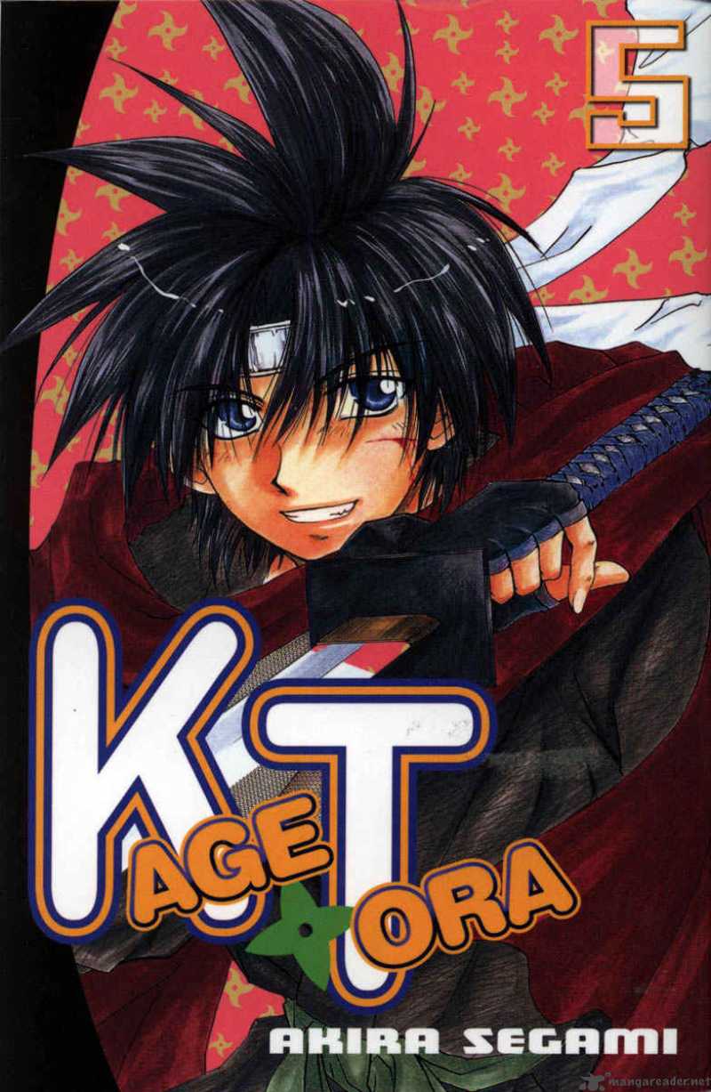 Kagetora 5 3