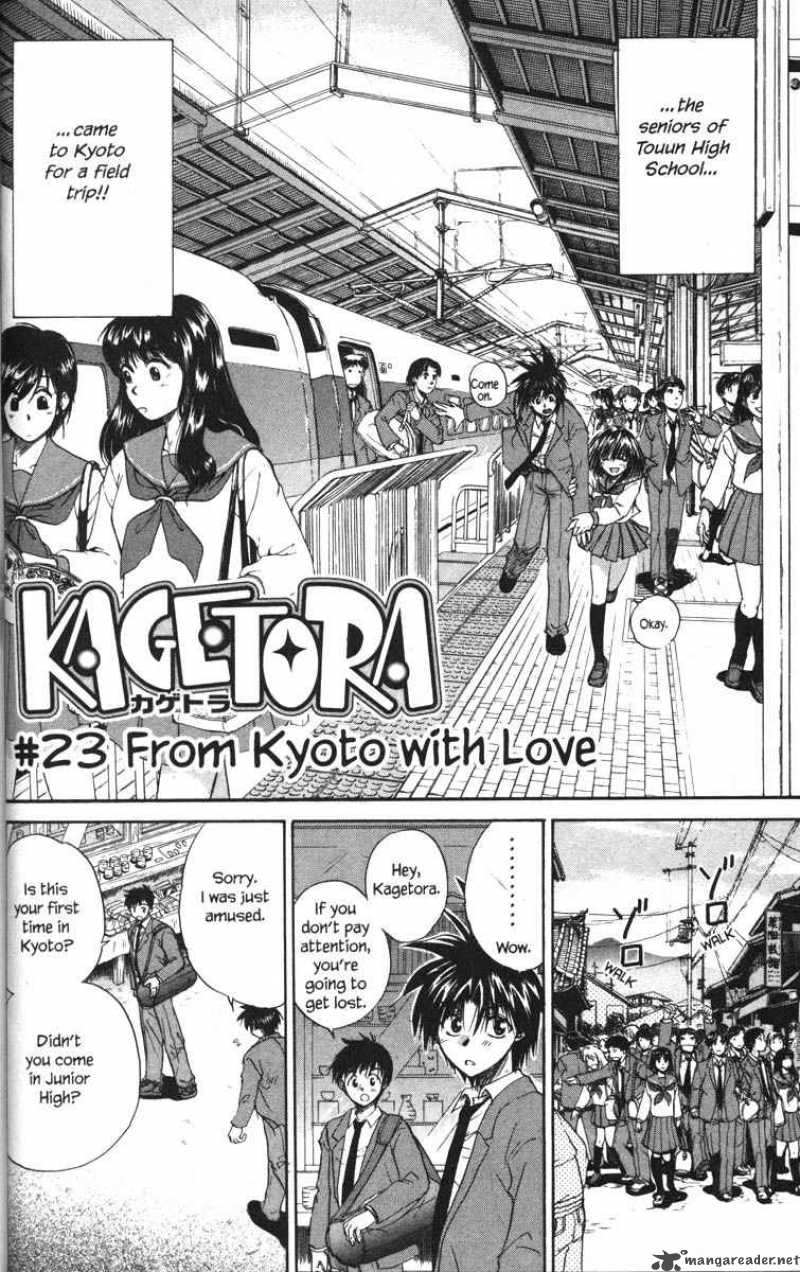 Kagetora 5 82