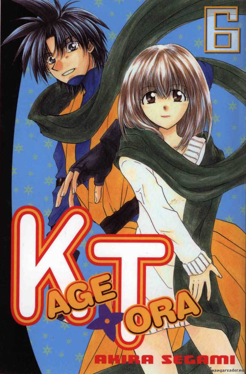 Kagetora 6 3