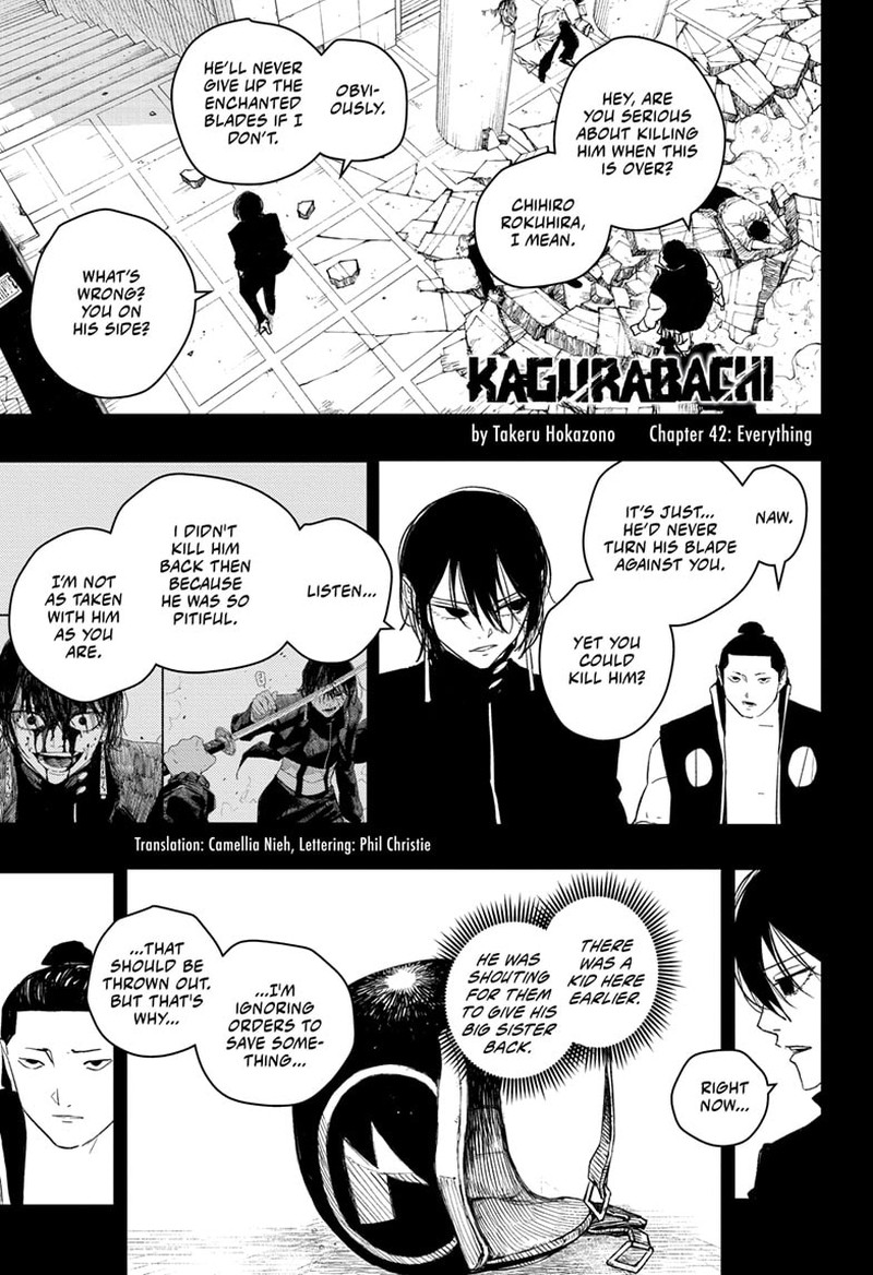 Kagura Bachi 42 1