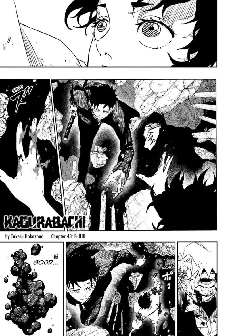 Kagura Bachi 43 1