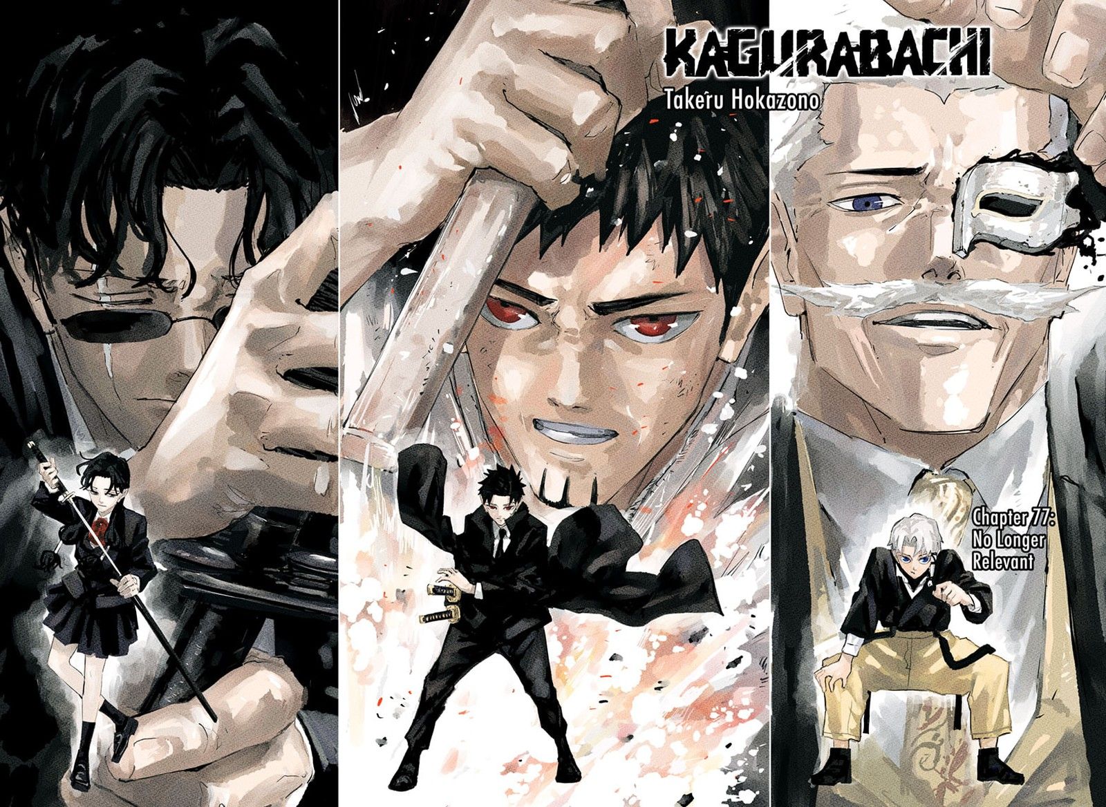 Kagura Bachi 77 1