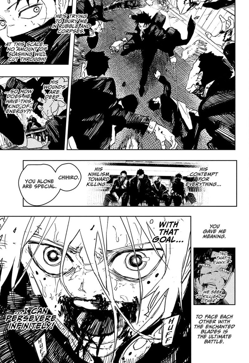Kagura Bachi 77 11