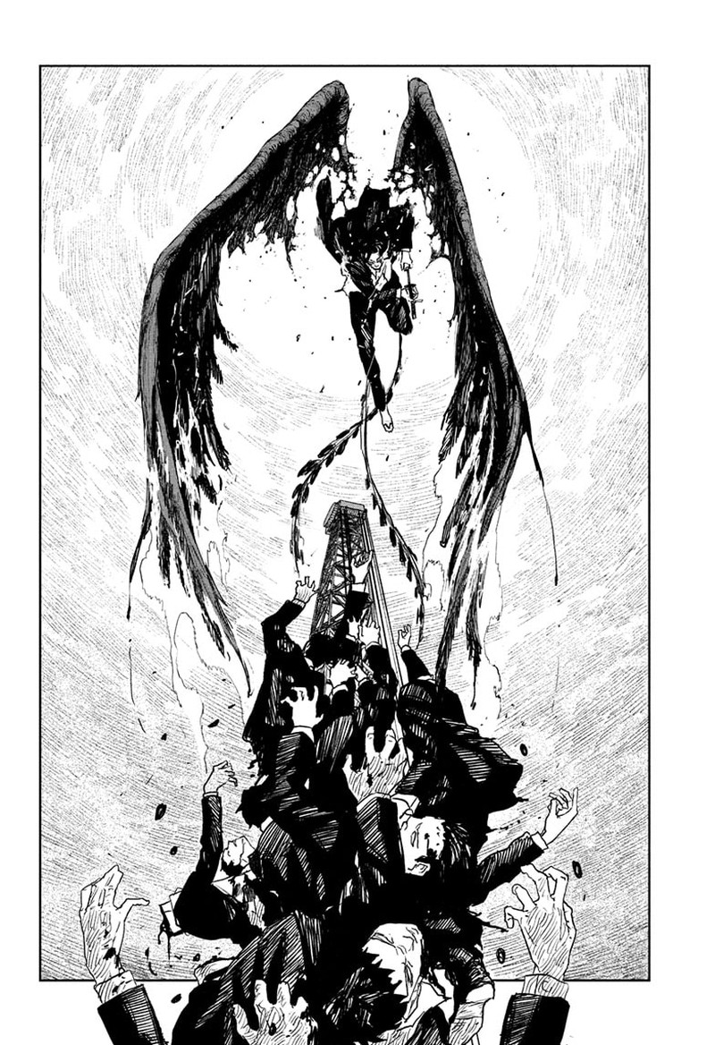 Kagura Bachi 77 14