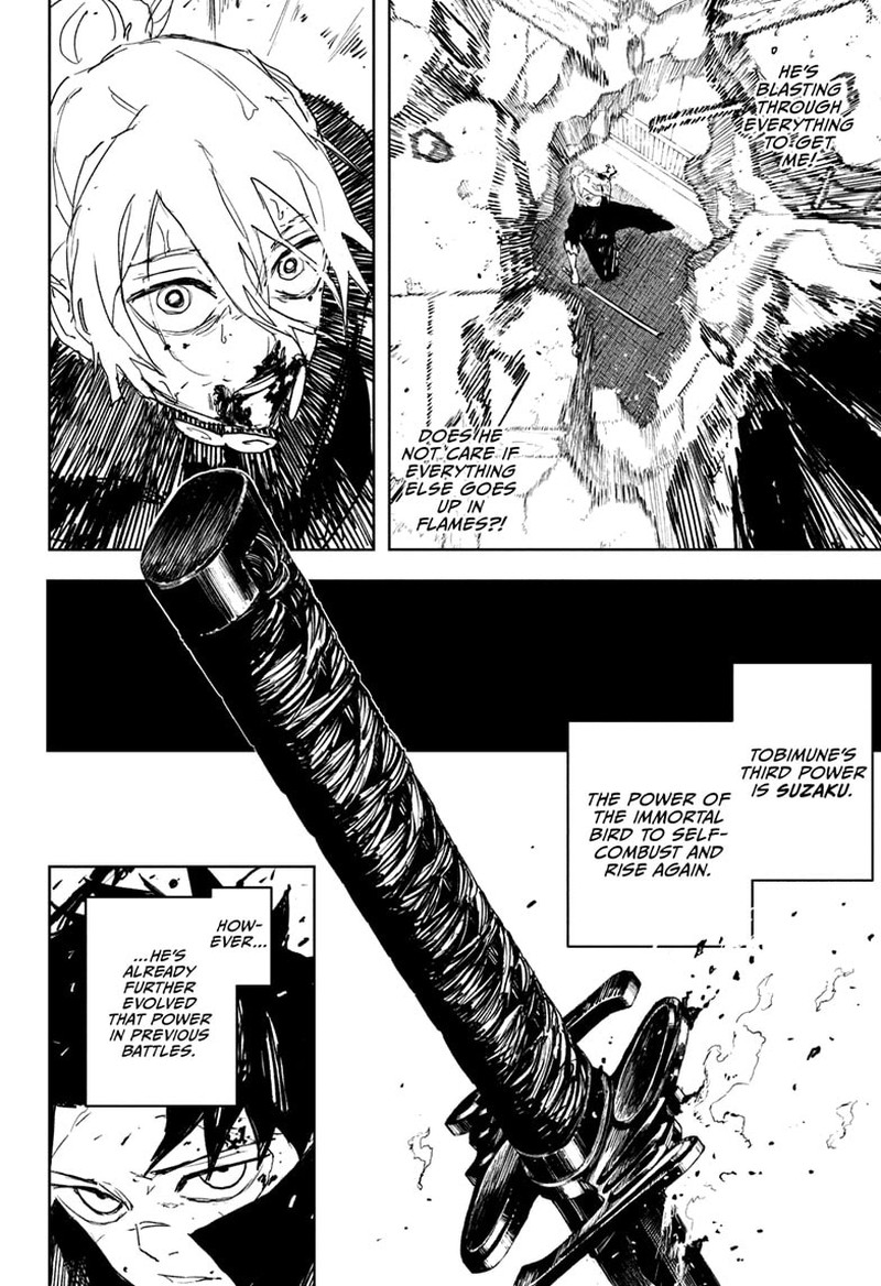 Kagura Bachi 77 16