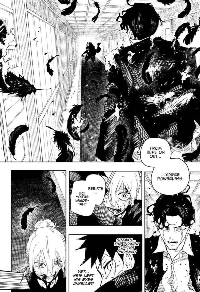 Kagura Bachi 77 3