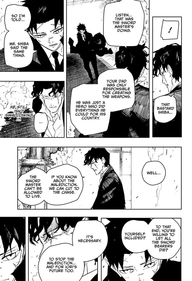 Kagura Bachi 78 11
