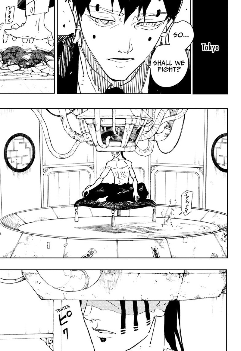 Kagura Bachi 78 13