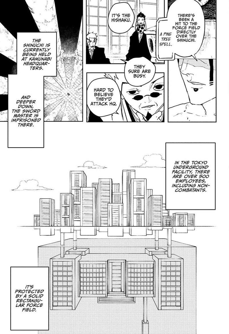 Kagura Bachi 78 15