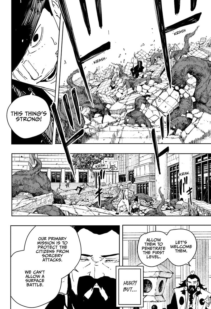 Kagura Bachi 78 16