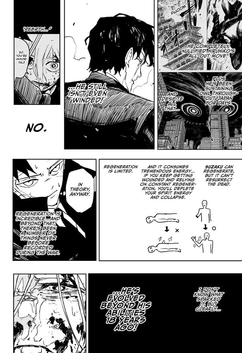 Kagura Bachi 78 2
